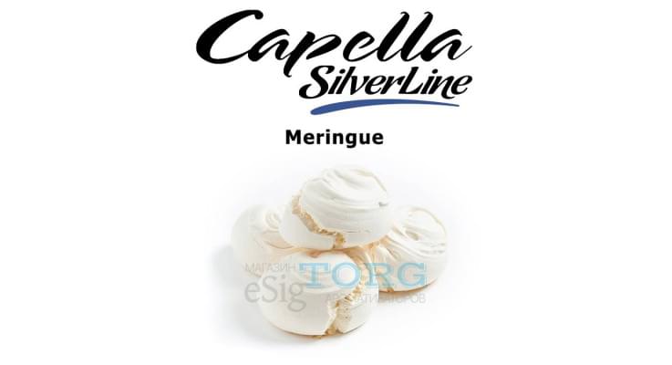 Ароматизатор Capella Meringue