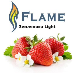 Земляника Light Flame