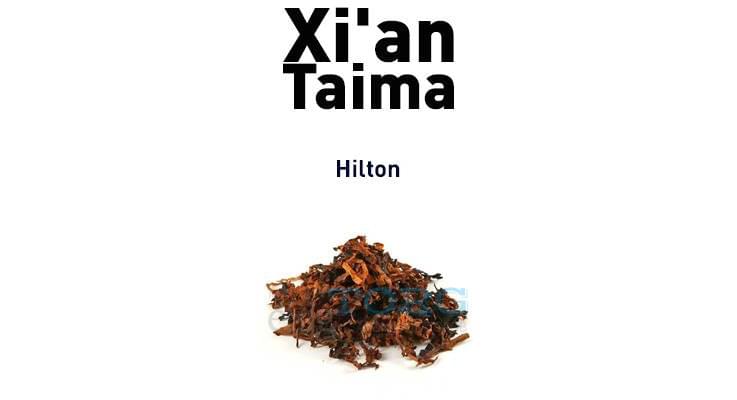 Ароматизатор Xi'an Taima Hilton