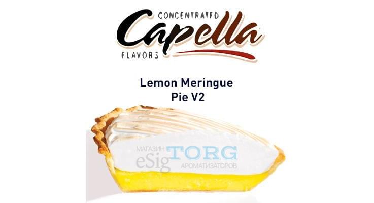 Ароматизатор Capella Lemon Meringue Pie V2