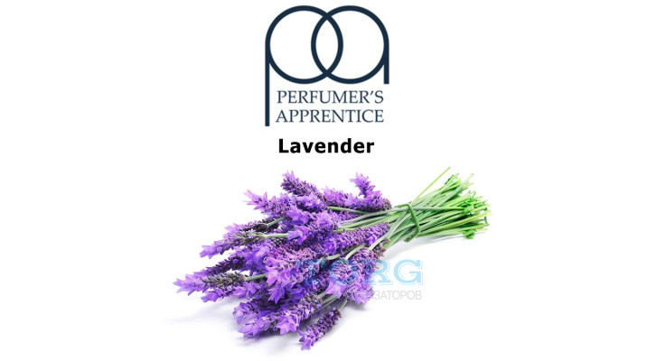 Ароматизатор TPA Lavender